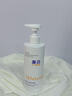 维特丝美白沐浴露烟酰胺持久留香72小时香体男女士保湿亮肤控油滋润乳液 实拍图