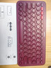 罗技（Logitech）时尚系列 K380 无线键盘 蓝牙办公键盘 女友 便携超薄键盘 笔记本键盘 红色 实拍图
