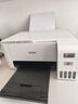 爱普生（EPSON）墨仓式 L3251彩色打印机 微信打印/无线连接 家用打印优选 AI学习打印机（打印、复印、扫描） 实拍图