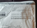 山泽六类CAT6类网线 千兆网络连接线 电脑宽带家用双绞非屏蔽扁平跳线 纯铜成品网线 白色20米 6200PBS 实拍图