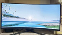 AOC 34英寸WQHD 240Hz超频250Hz HVA快速液晶1ms HDR400 1500R曲面带鱼屏 21:9游戏电竞显示器CU34G3Z 实拍图