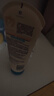 艾惟诺（Aveeno）儿童润肤乳 青少年燕麦补水保湿身体乳227g*2新年礼物 实拍图