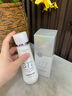 维特丝377美白爽肤水乳补水保湿水护肤精华水湿敷水淡斑护肤品细致毛孔 实拍图