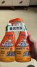 威猛先生（Mr Muscle） 油污清洁剂 455g+455g替换装 柑橘香 厨房重油污净 实拍图