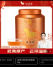 八马茶业武夷红茶 特级金骏眉花果蜜香250g金马罐装 送礼袋 实拍图