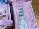 KIRI凯芮进口甜心小酪覆盆子挞味15粒再制零食高钙奶酪【爆款】 实拍图