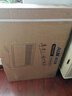 奥克斯（AUX）取暖器家用欧式快热炉电暖气取暖电暖炉暖风电暖器对流式烤火炉 IPX4级防水 NDL220-B37G 小米白 实拍图