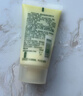 倩碧干皮黄油125ml有油滋润乳液保湿面霜敏感肌护肤品新年礼物送女友 实拍图