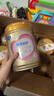 飞鹤臻爱倍护 幼儿配方奶粉3段(1-3岁) 900g*6 乳铁蛋白 育儿补贴 实拍图