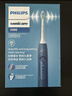 飞利浦（PHILIPS）Sonicare电动牙刷钻石3系 6730升级官方旗舰店送父母男生女生成人情侣套装生日礼物新年情人节礼物 蓝粉双支情侣装 实拍图