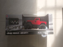 双鹰 Jeep牧马人正版授权 遥控越野车 仿真遥控车男孩礼盒玩具 实拍图
