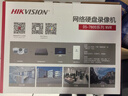 HIKVISION海康威视 硬盘录像机监控主机NVR8路高清网络单盘位支持6T硬盘手机远程DS-7808N-F1 实拍图