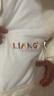 良良（liangliang）婴儿睡袋火山棉恒温儿童抑菌睡袋春夏四季宝宝分腿防踢被子送礼 厚夹棉【适合0-10℃】无忧黄 3XL（建议身高110-125cm） 实拍图