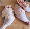 正大食品（CP）白羽鸡全腿2斤 生鲜冷冻鸡大腿 烤鸡腿炸鸡腿春节也送货 实拍图