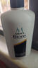 碧柔（Biore）男士沐浴露750ml 清爽洁净持久留香沐浴乳生日礼物 实拍图