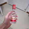 剑南春经典版水晶剑 52度 100ml 单瓶装 浓香型白酒 年货送礼 实拍图