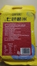 盖亚农场七色糙米5斤 五谷杂粮粗粮 黑米红米糙米燕麦大麦糯米大米伴侣 实拍图