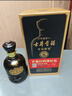 古井贡酒 年份原浆献礼 浓香型白酒 50度 500ml*2瓶 双瓶装 实拍图