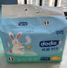 dodie杜迪光感柔婴儿拉拉裤儿童尿不湿XXXL码24片超薄透气成长裤 实拍图