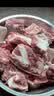 井掌柜黄牛肉礼盒 牛腱子牛腩牛排牛尾 牛腿 生鲜火锅食材 送礼礼盒 12斤  精品牛肉礼盒 实拍图