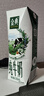 伊利【新鲜日期】金典纯牛奶整箱 250ml*16盒 3.6g乳蛋白 年货礼盒装 实拍图