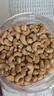 百草味轻海盐味腰果仁1kg 罐装每日坚果炒货干果休闲零食量贩送礼团购 实拍图