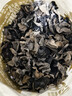 十月稻田 东北黑木耳 500g 干木耳 黑龙江东宁特产 肉厚无根 火锅煲汤炒菜 实拍图