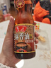 鲁花 食用油 物理压榨 芝麻香油（凉拌 调味 烹饪 火锅） 350ml 实拍图