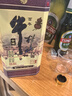 牛栏山百年陈酿 三牛金罐 浓香型白酒 52度500ml*6瓶 整箱装 年货节送礼 实拍图