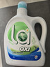 威露士la有氧洗衣液松木香2L/瓶 除菌除螨除霉去污渍留香机洗快洗手洗 实拍图