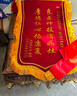 归鸿锦旗定制定做感谢医生送老师服务赠送幼儿园月嫂民警驾校教练物业中医医护人员医院订婚装修公司订 爆款豪华大龙须+镀金字+锦袋 80*120 晒单实拍图