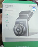 360行车记录仪G300plus2K超高清夜视 150°大广角全景 本机查看回放 实拍图