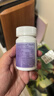 J.ZAO京东京造褪黑素双层片100片5mg维生素B6甘氨酸镁助眠改善睡眠失眠 实拍图