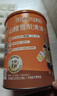 贝兜婴幼儿清清宝 低敏杭白菊奶伴侣金银花山楂清清宝火宝即饮型 实拍图