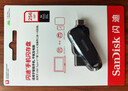 闪迪（SanDisk）256GB Type-C USB3.2 手机U盘DDC6黑色 手机电脑存储盘 双接口大容量优盘 实拍图