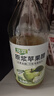 海霖原浆苹果醋3.5度475ml瓶装无添加发酵醋0非饮料山西酿造果醋 实拍图