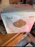 十月结晶防溢乳垫超柔立体一次性超薄透气哺乳期防漏乳贴100片【柔护款】 实拍图