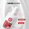 大宝维生素E乳100ml（泵头款）乳液面霜保湿舒缓敏感男女护肤新年礼物 实拍图