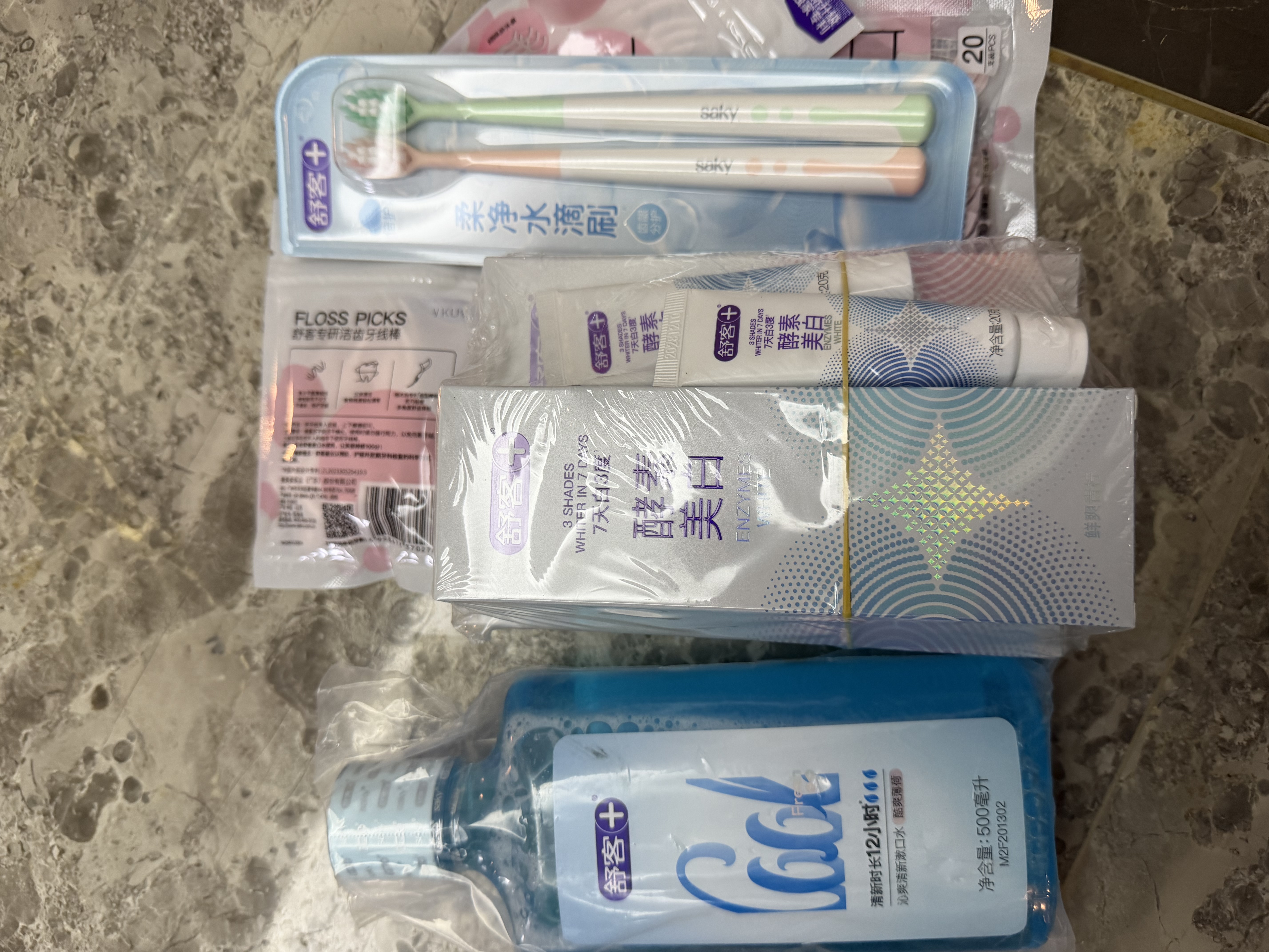 舒客沁爽漱口水 清新口气温和不辣0酒精深层清洁去口臭薄荷500ml*1瓶 实拍图