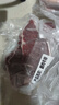 鲜京采 巴西眼肉西冷上脑牛排组合3.6斤 健身减脂牛肉【真原切】 实拍图