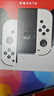 Nintendo Switch任天堂  游戏机 Switch NS港版OLED版游戏主机 配白色Joy-Con 便携游戏掌机 实拍图