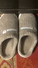 俞兆林（YUZHAOLIN）棉拖鞋男女冬季居家保暖棉拖鞋 YG307 实拍图