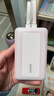 ANKER安克【新3C认证，年会送礼】30W/45W快充自带双线充电宝20000mAh大容量移动电源苹果1716年货送礼 【粉-自带双Type-C线】45W20000毫安时 实拍图