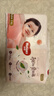 好奇（Huggies）铂金装小桃裤纸尿裤S96片(4-8kg)新生儿小号尿不湿【透爽散热】 实拍图