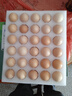 京鲜生 无抗保洁鲜鸡蛋30枚/盒 健康轻食 礼盒送礼 1.5kg/盒 源头直发 实拍图
