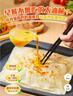 粮全其美鸡蛋灌饼面饼皮90g*20片装鸡蛋饼 营养健康早餐饼 手抓饼学生早餐 实拍图