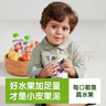 小皮（Little Freddie）多口味婴儿水果泥100g*10袋 欧洲进口西梅泥 宝宝辅食泥组合装 实拍图