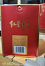 红星二锅头 红星御酒 小绿坛子纯粮 清香型白酒  43度 500ml 实拍图