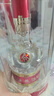 五粮液 普五八代 浓香白酒 52度 500ml*2瓶礼物 官方授权酒厂直供 实拍图