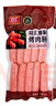 双汇烤肠精制烤肉肠500g 原味+黑胡椒风味烤肉肠台式热狗肠香肠红肠 精制烤肉肠（原味）500g 【共10支】1袋装 实拍图